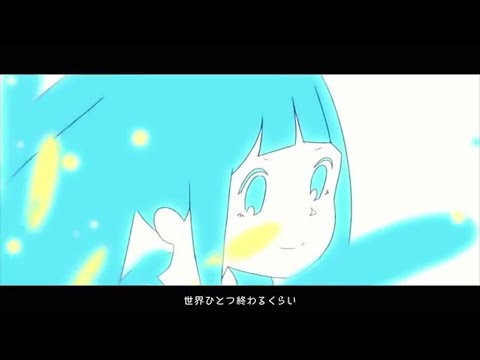 セブンティーナ/はるまきごはん(歌ってみた/aqu3ra)