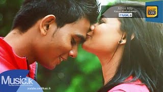 Athin Alla - Kasun Madushanka - Full HD - www.music.lk