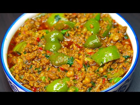 Shimla Mirch Wala Keema | Ramadan Special Suhoor and Iftar Menu | Time saving recipe