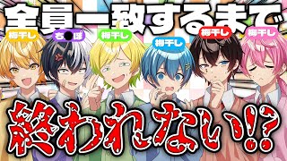 【爆笑】下ネタって歌い手グループありなんですか？【AMPTAKxCOLORS】【アンプタック】