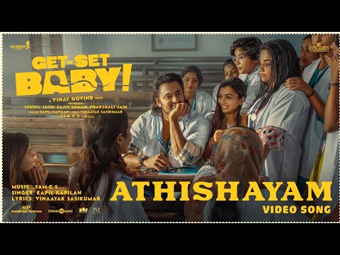 Athishayam - Video | Get Set Baby | Unni Mukundan | Nikhila Vimal | Sam CS | Vinay Govind