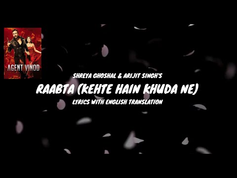 Raabta Song Lyrics (English Translated) | Saif,Kareena | Arijit,Shreya | Pritam | Agent Vinod