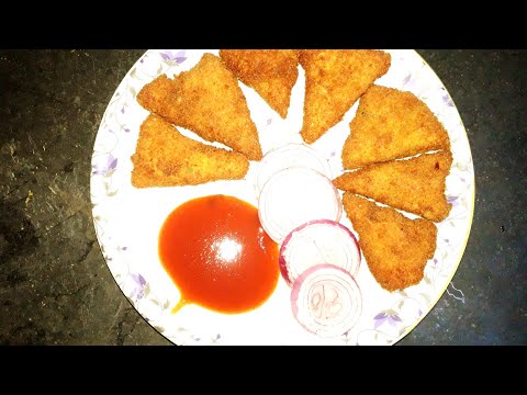 Chicken Triangle Recipe|How To Make Chicken Triangle|Vlog Video|A R S INDIAN VLOGGER