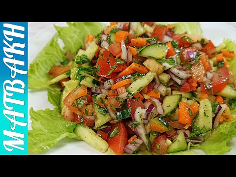 Healthy And Quick Shirazi Salad | شیرازی سلاد کیسے بنائیں |