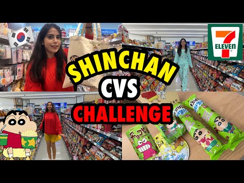 🇰🇷24 HOURS CVS CHALLENGE: Shinchan Edition ❤️💛