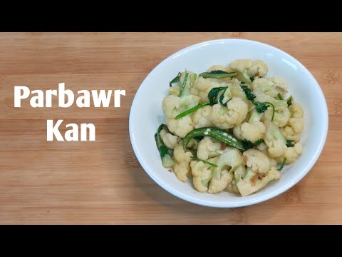 Parbawr Kan /Cauliflower Recipe / Mizo Eisiam @RosysKitchenMizoram