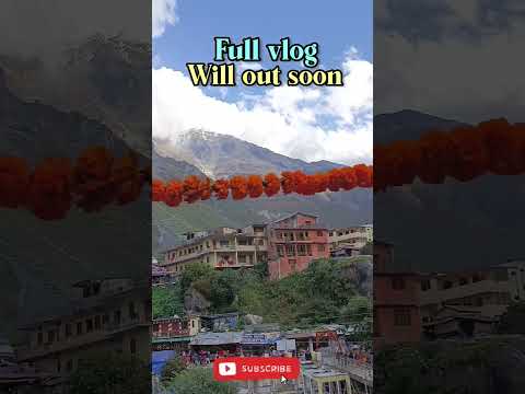 Badrinath Dham || বদ্রীনারায়ণ ||   Bangla vlogs @travellingbetween