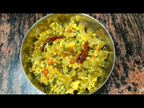 How to make ridge gourd poriyal | Ridge gourd poriyal recipe | Ridge gourd curry with coconut