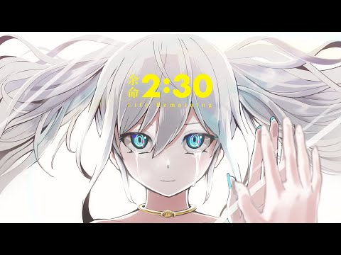 PinocchioP - 2:30 Life Remaining feat. Hatsune Miku