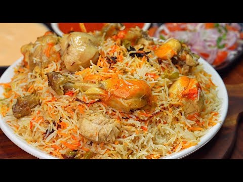 Muradabad's Famous Chicken Pulao One Pot Chicken Biryani | By Rutba Khan Kitchen