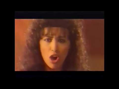 Daw Da Hiya - Ofra Haza