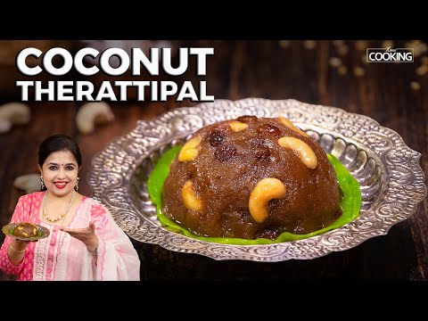 Coconut Therattipal Recipe | Thengai Therattipal | Coconut Sweet Recipes | Thirattupal Recipe