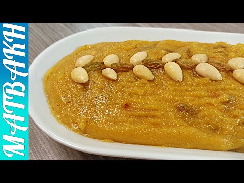 Semolina Dessert In 2 minutes | Delicious And Easy |