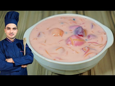 Lab -e- Shireen Recipe By Chef M Afzal| Ramzan Special Sweet Dessert|