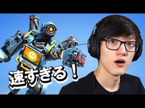 【APEX】速すぎて目が追い付かないムーヴ