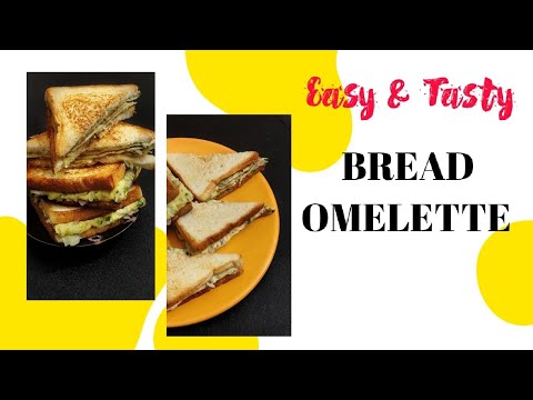 Quick Bread Omelette Recipe |Indian Street food Recipe |ब्रेड आमलेट |Fluffy Bread Omelet |తెలుగు లో