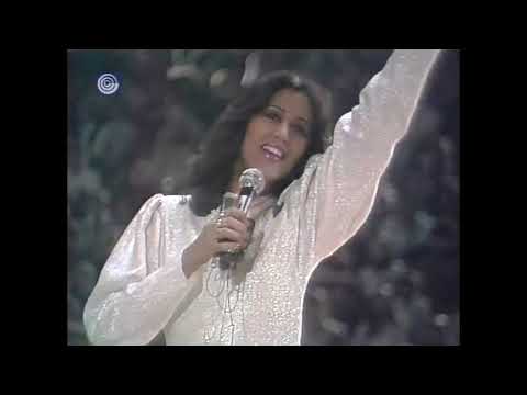 Simanim Shel Ohavim - Ofra Haza