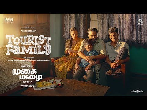 Mugai Mazhai | Tourist Family | Sasikumar, Simran | Sean Roldan | Abishan Jeevinth