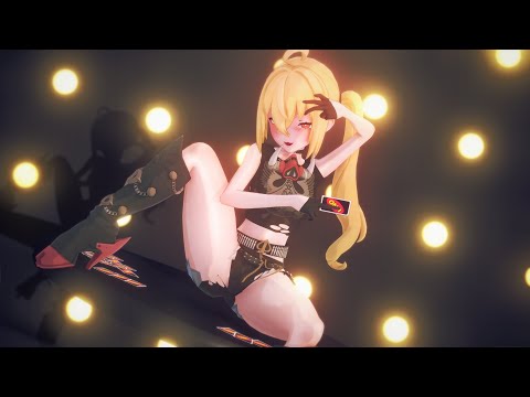 Lucy/露西『みむかｩわナイストライ / Mimukauwa Nice Try』【ZenlessZoneZero #MMD】  #zzzero #ゼンレスゾーンゼロ