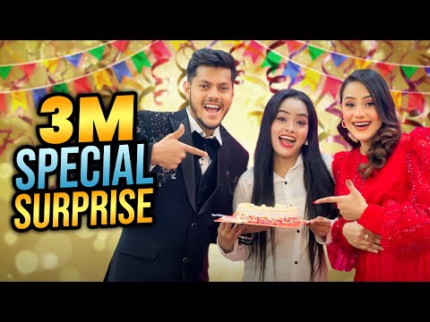 রিতুকে সারপ্রাইজ দিয়ে অবাগ করে দিলাম | 3M Special Surprise | Rakib Hossain | Ritu Hossain