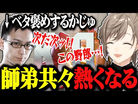 【スト6】調子が出てきた叶をベタ褒めするかじゅ、師弟共々春麗に熱くなるwww【にじさんじ切り抜き/叶/Kazunoko/ストリートファイター6】