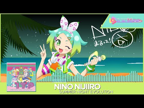 [Remastered] Nino Nijiiro - Summer Night Evolution!