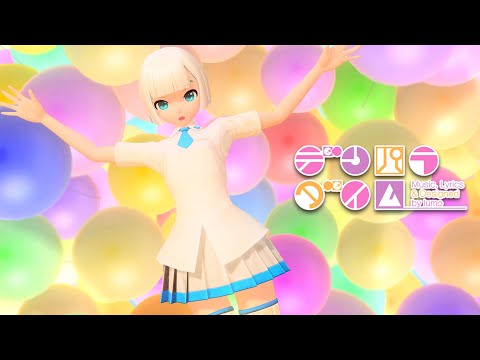 「4K 60 fps」 Denparadigm (デンパラダイム) feat. Hatsune Miku | Project DIVA Arcade Future Tone