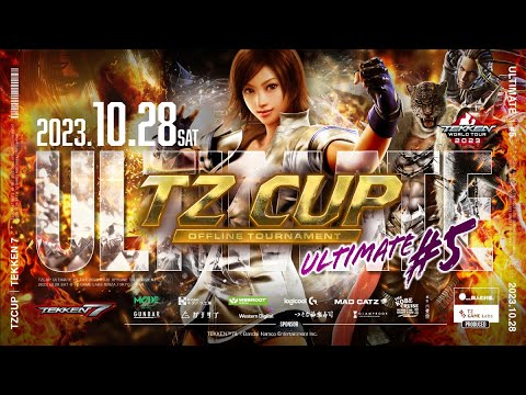 TZCUP 鉄拳7 TWT2023DOJO #5 Ultimate 96+