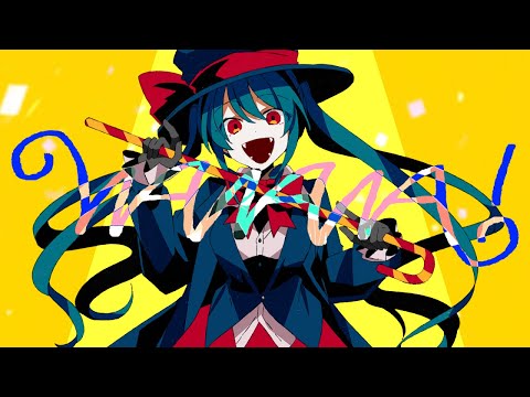 WANIWA! / 初音ミク (WANIWA! / Hatsune Miku)