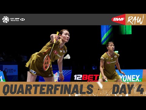 YONEX All England Open Badminton Championships 2025 | Day 4 | Court 2 | Quarterfinals