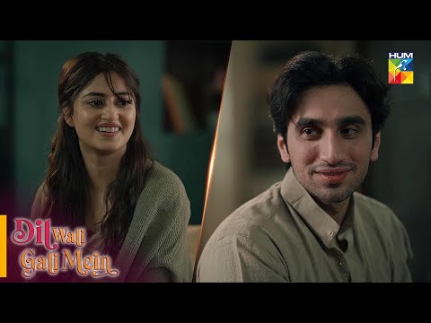 Dil Wali Gali Mein - Episode 13 - Best Scene 01 #sajalali #hamzasohail - HUM TV