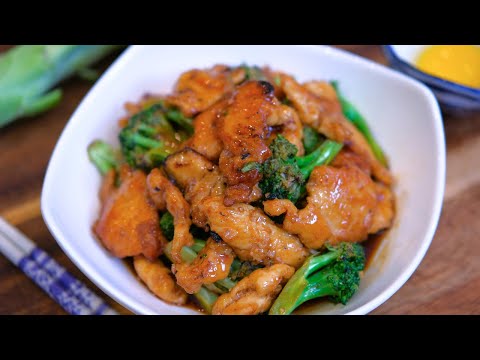 BETTER THAN TAKEOUT - Chicken and Broccoli Recipe