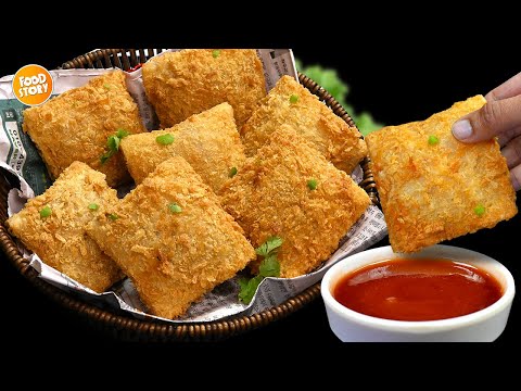 Ramadan Special Chicken Tandoori Box Patties Recipe,Iftar Recipe by Samina Food Story