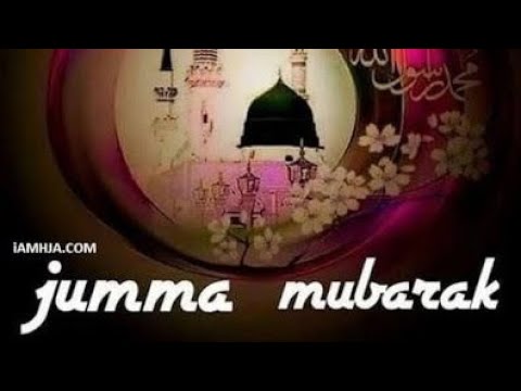 Ramzan ka pehla jumma mubarak || Whatsapp status || tiktok viral ||           Jumma ❤️ 🌹❤️ Mubarak