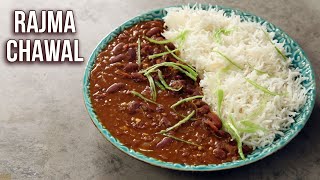 How To Make Rajma Chawal | Punjabi Style Rajma Chawal | Red Kidney Beans Recipe | Varun