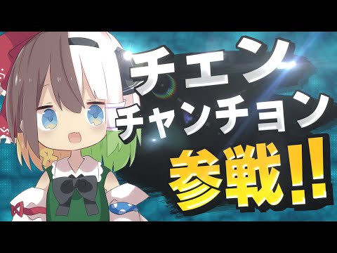 【ゆっくり実況】ゆっくりKの冒頭のあいさつ集【ゆっくりK】