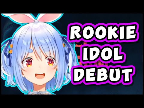 Pekora Debuts As a Rookie C̶o̶m̶e̶d̶i̶a̶n̶ Idol...【Hololive】