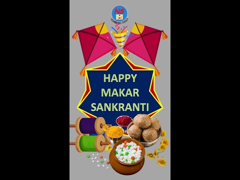 Happy Makar Sankranti 2023 Wishes: WhatsApp Messages & Images To Celebrate Kite  Festival,  #Shorts