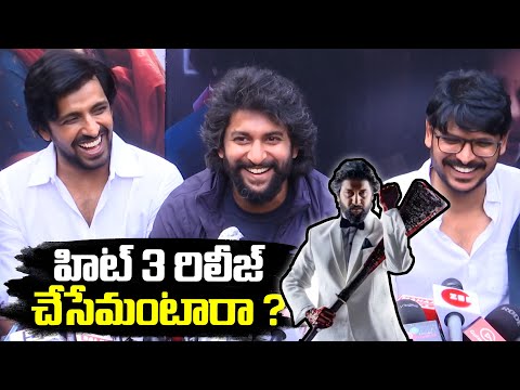 Natural Star Nani Speech At Court Movie Success Celebration PressMeet | TFPC