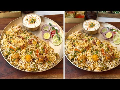 Special Veg Dum Biryani Recipe | वेज बिरयानी | Restaurant Style Veg Biryani | Lunch Recipes |