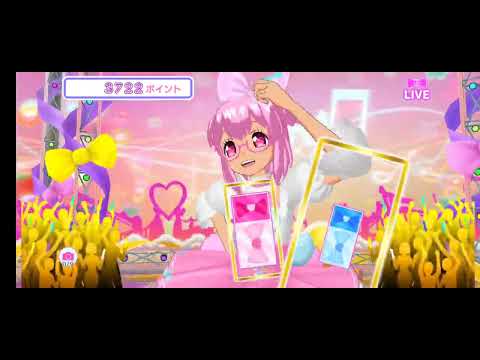 Idol Land PriPara - Happy Valentines!