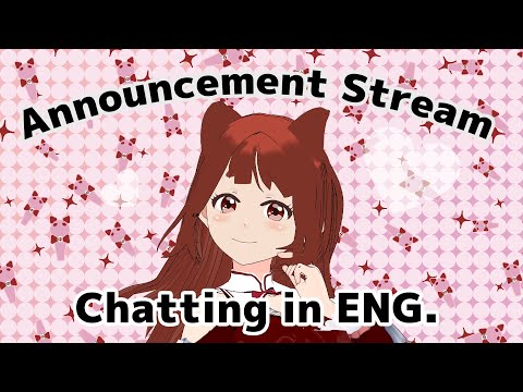 【 EN&PT 】HAPPY ANNOUNCEMENT - Chatting Stream - RiE KAsumi- #riestream