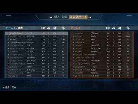 World of Tanks Obj.277 3,7K/Dmg 5Kills