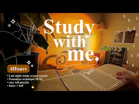 4-HOUR🌤️ Late Night Study With Me • Rain sounds☔ + Lofi bgm • Pomodoro 50-10 • Day145🌳