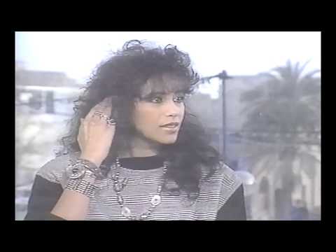 Ofra Haza Today Show Feature Story