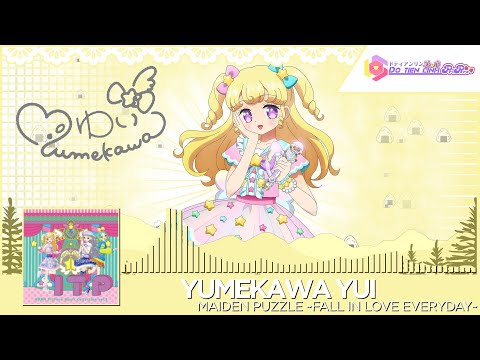 [Remastered] Yumekawa Yui - Maiden Puzzle ~Fall in Love EVERYDAY~