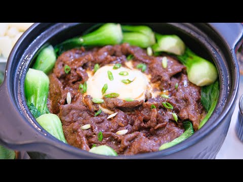 Authentic Cantonese Beef Clay Pot Rice Recipe