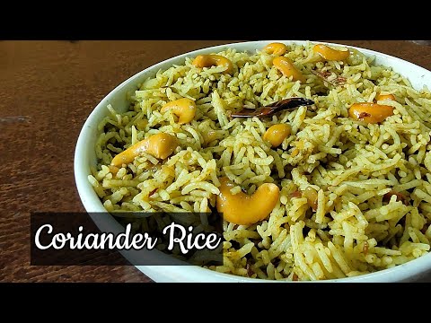 Coriander Rice recipes | Rice Recipes | Kothimeera Rice | Lunch Box Recipes