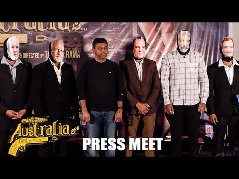 Anaganaga Australia Lo Movie Pressmeet | TFPC