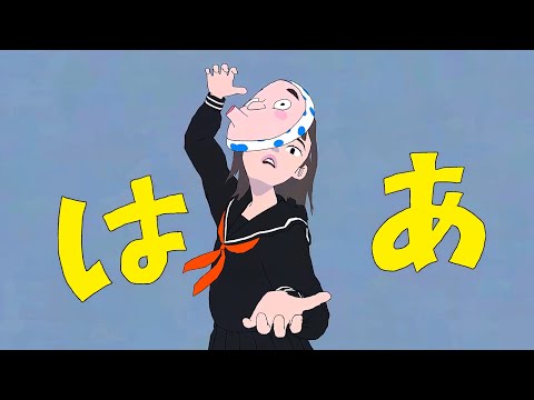 【本人が歌った】エゴロック(long ver.) / すりぃ